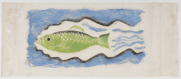 Artist Edward Bawden (1903 - 1989): Fish, 1923/4