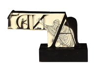 Artist Eric Gill: And, Initial letters for The Four Gospels, Golden Cockeriel Press, 1931